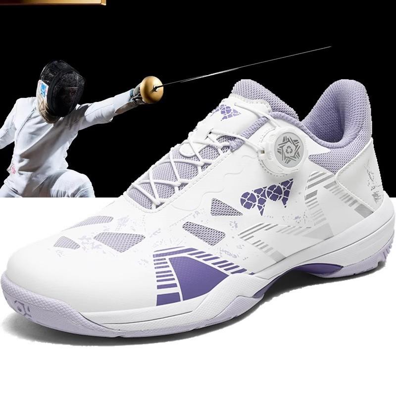 Детская обувь для фехтования: Профессиональные нескользящие кроссовки для мужчин и женщин, износостойкая обувь для тренировок в помещении
