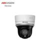 HIKVISION DS-2DC2404MW-DE3 4 МП 2K PTZ Сетевая камера видеонаблюдения с вилкой CN (адаптер в комплекте)