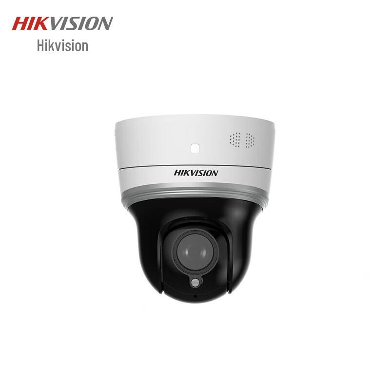 HIKVISION DS-2DC2404MW-DE3 4 МП 2K PTZ Сетевая камера видеонаблюдения с вилкой CN (адаптер в комплекте)