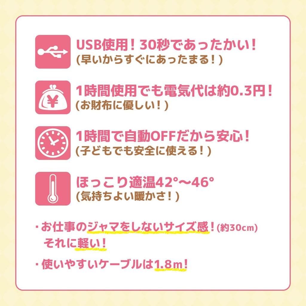 CCP Kagamine Rin and Len Plush Warm Stuffed Piapro Hatsune Warm CharaNix Toy, Animal, Characters, Miku, Vocaloid, Cute, Character, KS-AN89-VRI