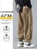 Dingfengbaoluo Men's Spring/Summer Casual Jogger Pants