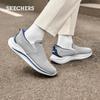 Skechers Мужские сетчатые слипоны для ходьбы