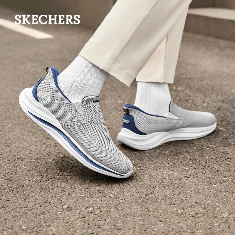 Skechers Мужские сетчатые слипоны для ходьбы