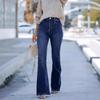 2024 Women's High-Waisted Wide-Leg Slimming Flared Jeans