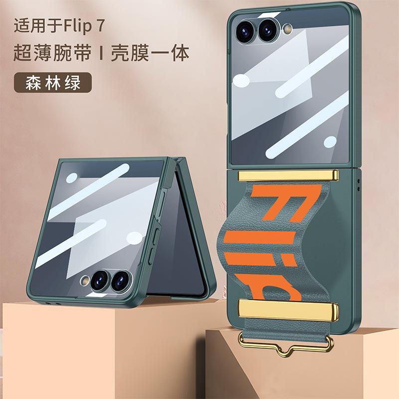 Складной чехол для Samsung Galaxy Z Flip7 Матовая кожаная полоска Ремешок на палец/запястье Защитная пленка для экрана Полностью защитный корпус