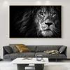 Картина маслом с головой черного льва, настенный художественный постер, эстамп высокой четкости, фотографии дикой природы для гостиной, украшение для дома