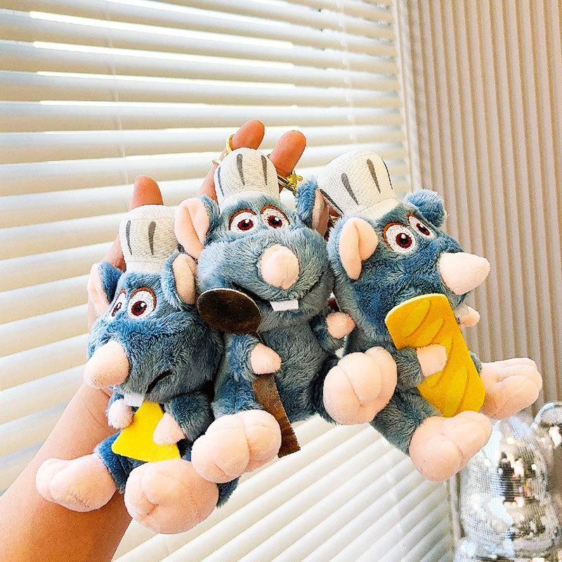 Internet-famous Cheese Mouse Plush Doll Keychain Cute Toy & Bag Charm Unisex 5-7 Years Polyester Material Gift