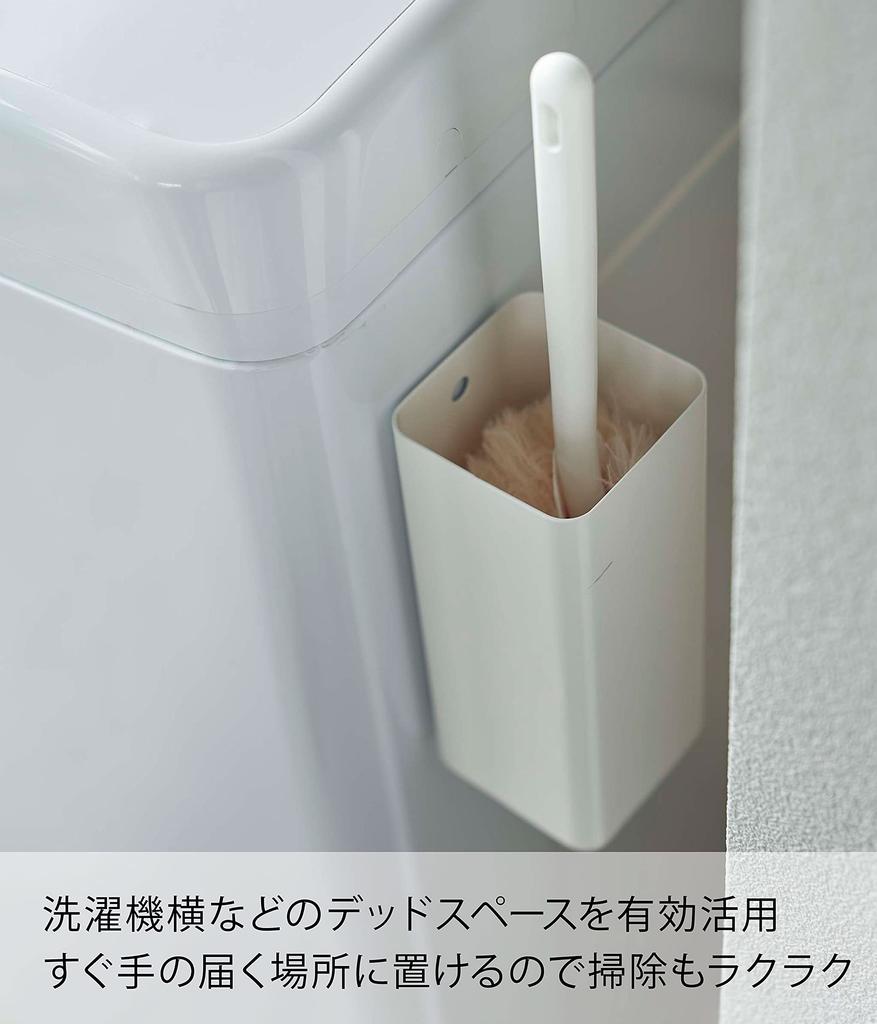 Yamazaki Jitsugyo 5447 Magnetic Handy Wiper Holder White Approx. W6.3XD6.3XH16cm Tower Floating Storage Easy Installation