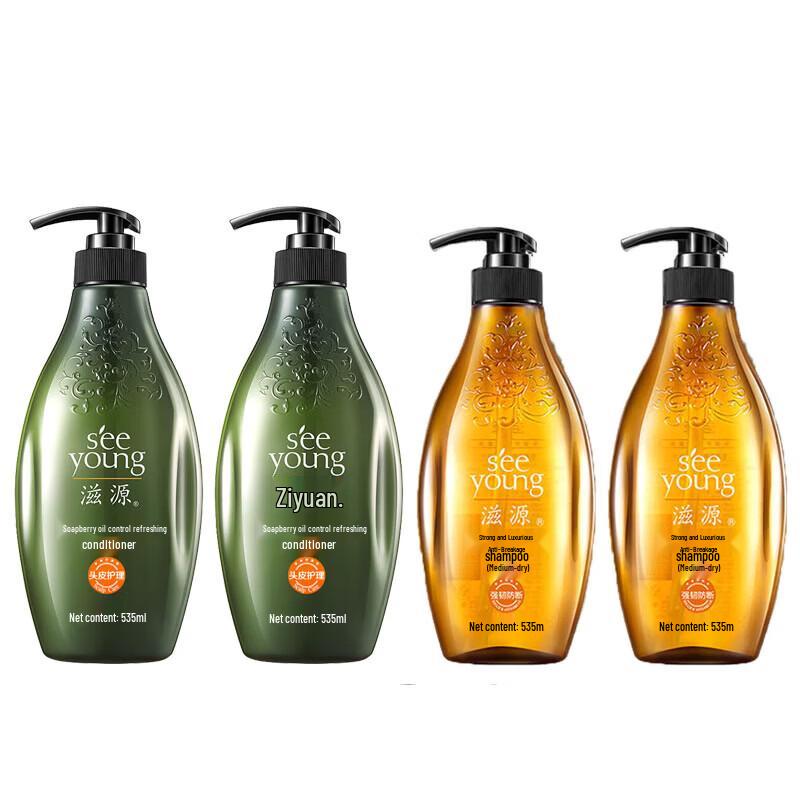 Seeyoung Soapberry Oil Control & Ginger Strengthening Hair Care Set