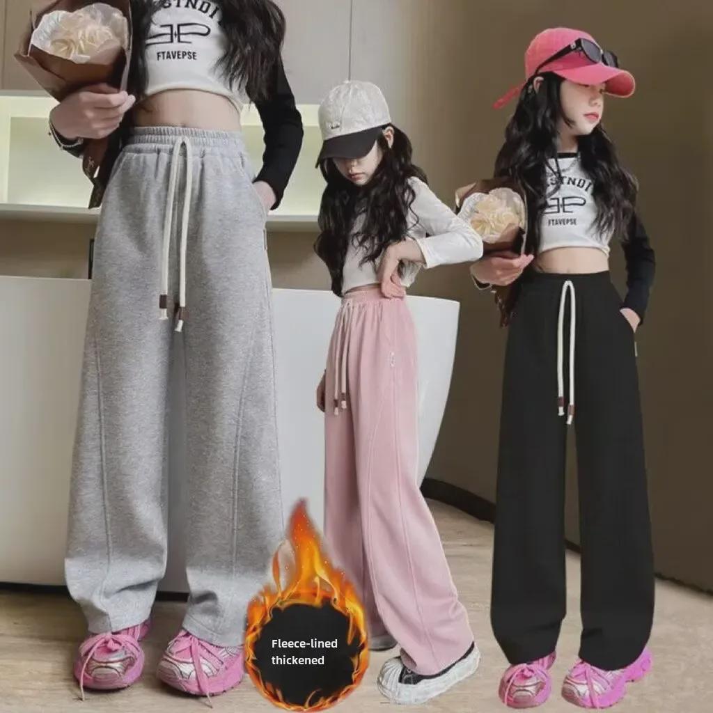 2024 Розовые спортивные штаны для девочек с широкими штанинами: Осенне-зимний повседневный спортивный стиль для детей среднего и крупного возраста