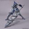 BANDAI SPIRITS Индивидуальный материал (детали цепи/многозвенные) 2653375