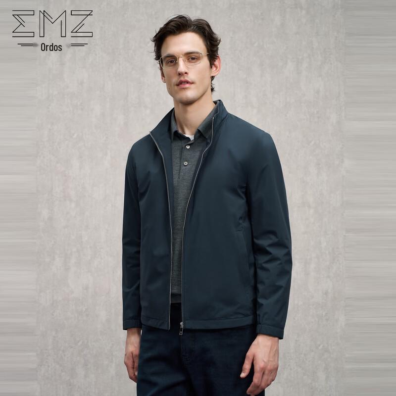EMZ Men's Pigskin Stand Collar Jacket