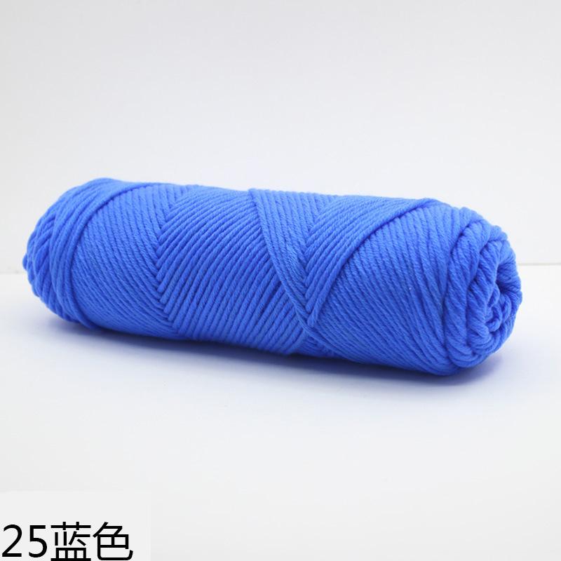 100 г/Клубок Молочная Хлопковая Шерсть Ручное Вязание Шарф Перчатки Шапка Толстая Пряжа Многоцветный Узор Натуральный Материал Мягкий Материал