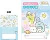 [Set of 5] Sumikkogurashi Medicine Notebook (Handmade Plush Toy, Cat and Lizard House, Bread Workshop, and Seagull)