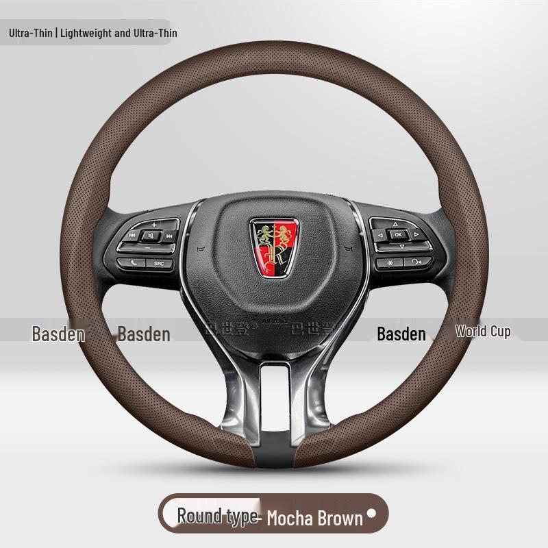 Steering Wheel Cover for Roewe D7, RX5, F7, RX89/RX3, ei5, ei6MAX, E6 Whale D5X
