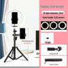 Multifunctional Live Streaming Stand with HD Fill Light & Tripod