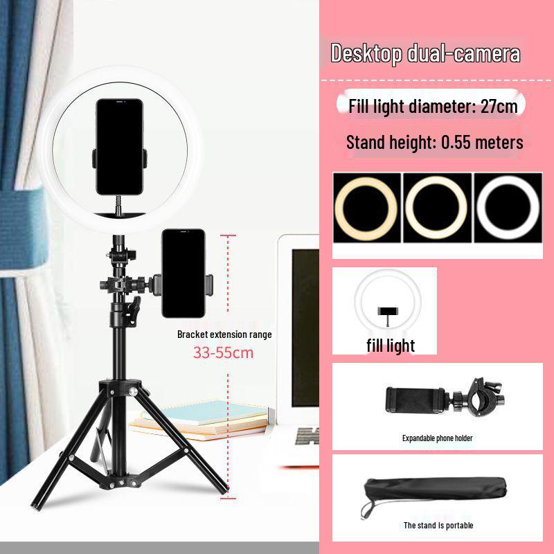 Multifunctional Live Streaming Stand with HD Fill Light & Tripod