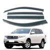 Дефлекторы боковых окон с яркой окантовкой для Toyota Highlander 2009-2014