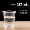 Сладкие Элегантные Одноразовые Прозрачные Пластиковые Стаканы