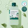 Круглый компресс для мужчин Pine Soothing Cica Lotion 200 мл