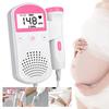 New Baby Ultrasonic Detector Fetal Doppler Prenatal Heart Rate Heartbeat Monitor