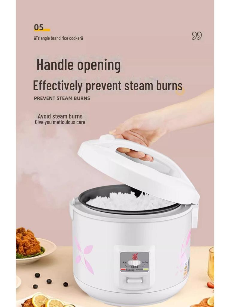 Многофункциональная автоматическая рисоварка Triangle — подлинная винтажная модель, емкость от 2 л до 6 л