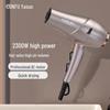 Kangfu Мощный фен для салона и дома - Постоянная температура для укладки и ухода за волосами
