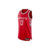 Letter Casual Pullover V-Neck Sleeveless Basketball Jersey Harden Rockets James Men Jersey University-Red 863023-657
