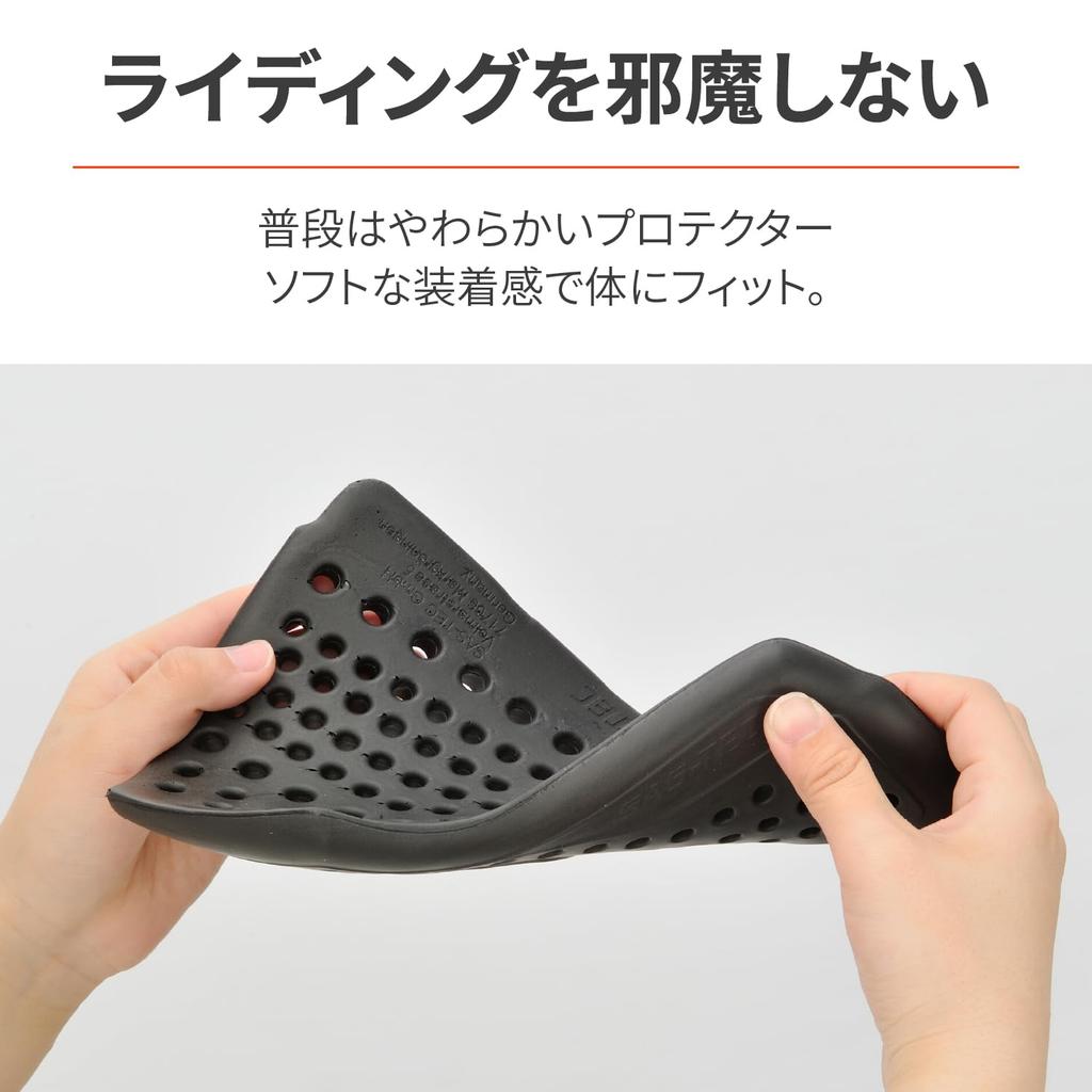 Мотоциклетная защита груди Daytona Раздельная Уровень CE Мгновенная JMCA Левая и правая часть тела 94856 Протектор SAS-TEC, Тип, 1, Затвердевающий, Рекомендуемый, Набор, Только, CP-2