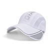 Summer sunscreen hat women's outdoor cycling retractable big-brimmed sun hat quick-drying waterproof breathable duck tongue baseball cap