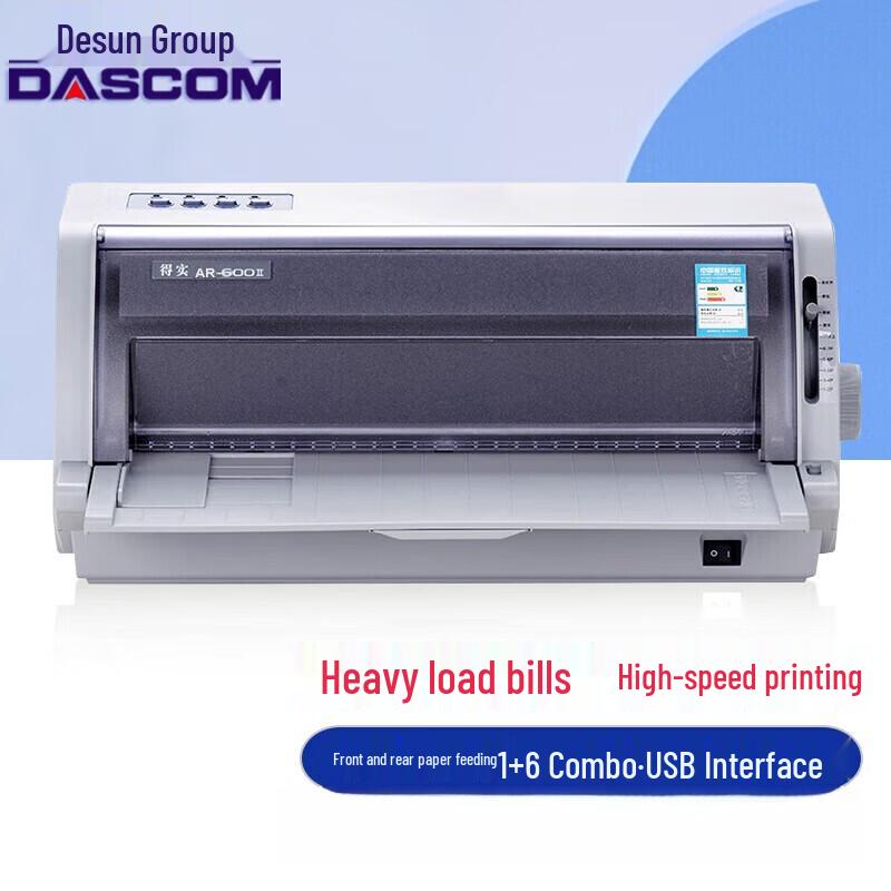 Dascom AR-600II Flatbed Dot Matrix Printer CN plug (adapter included)