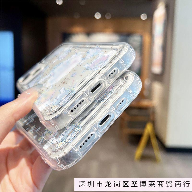 Применимо к чехлу для мобильного телефона Apple 15 13 защитный чехол iPhone14promax силиконовый продвинутое ощущение заводской нишевый новый модель