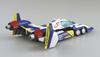 Aoshima Bunka Kyozai Cyber Formula Super Asurada Aero Boost Mode Scale Пластиковая модель № 9 AKF-11 Mode/Aero 1/24