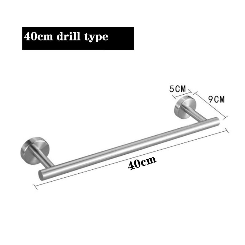 40 см серебряный держатель для полотенец из нержавеющей стали самоклеящаяся направляющая дрель без сверления перфоратор кухонная полка настенная фурнитура для ванной комнаты