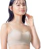Wireless Easy To Beautiful Bust Smooth and Synchro Half Bra Fits Up To Plus CB Wing/Wacoal Bra, Wear, Silhouette, Comfortable, Top, Top, 3L, Sizes,