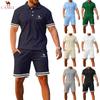 Новые летние шорты с короткими рукавами и воротником-поло с вышивкой, комплект из двух предметов для спорта и повседневного отдыха, мужской комплект больших размеров