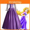 Elegant Adult Rapunzel Fancy Women Dress Cosplay Costume For Halloween Parties