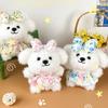Bow Floral Skirt Dog Plush Doll Soft Fill Keychain Backpack Pendant Gift Holiday