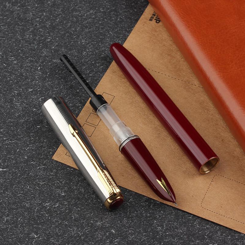 HERO Fountain Pen 616S, Metal Barrel with Hidden Nib, Classic Retro Upgraded Version, Midnight Red, EF Hidden Nib