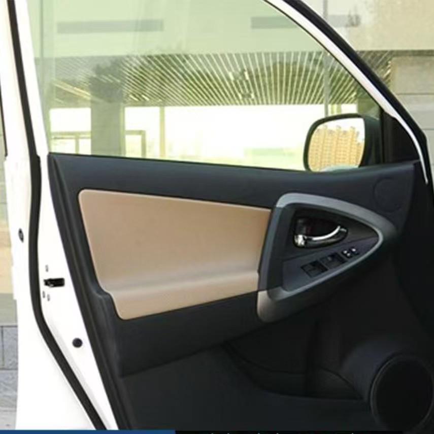 Leather Armrest Cover Set for 09-12 Rav4 Door Panel Interior Lining