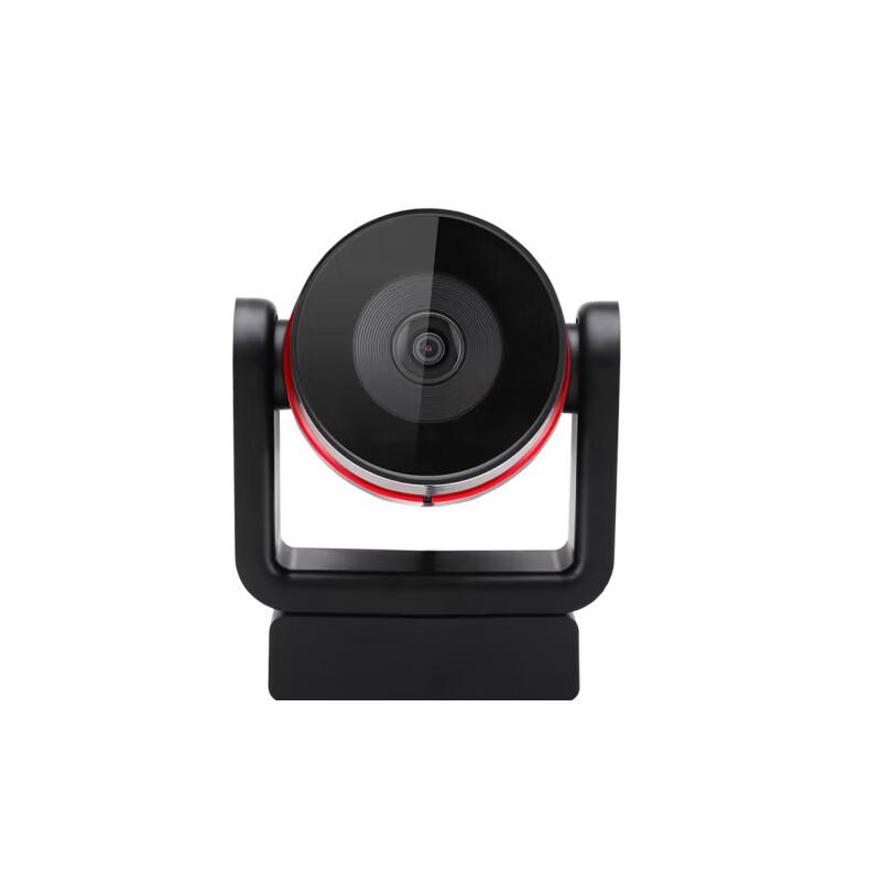 USB-камера для видеоконференций INNOTRIK I-1300 (Китайская версия)