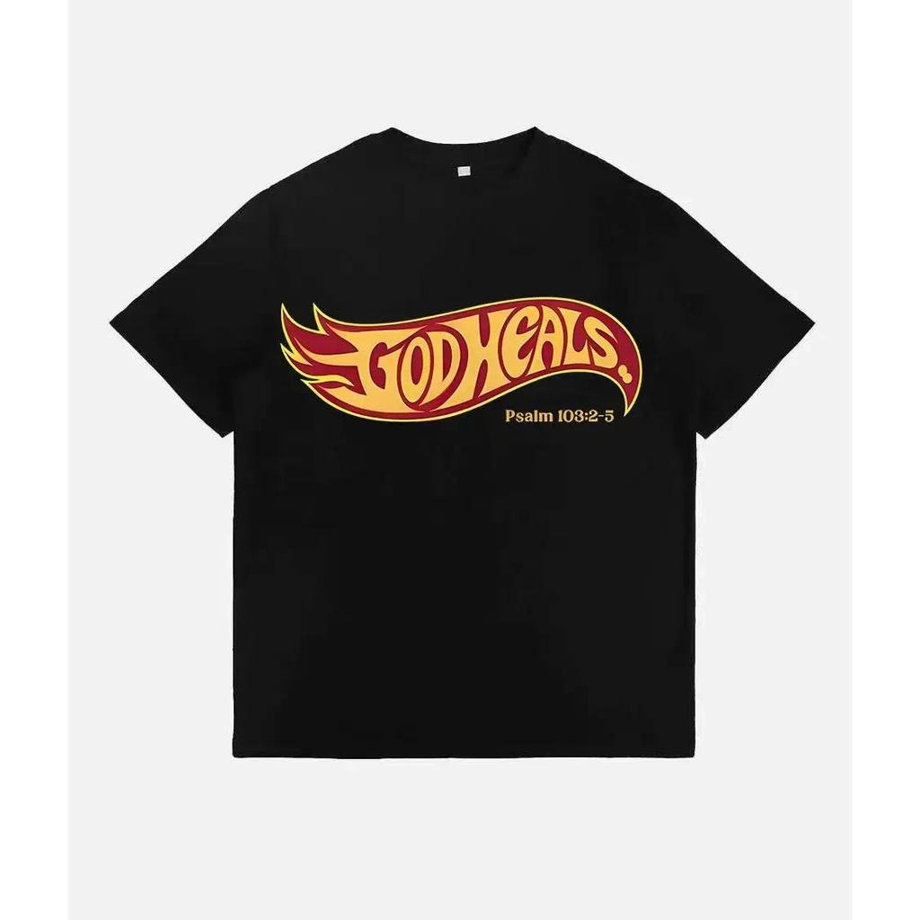Unisex Christian "God Heals" T-Shirt - Heavyweight Pure Cotton, Vintage Retro Si