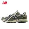 NEW BALANCE Мужские и женские ретро весенние с толстой подошвой универсальные спортивные и повседневные кроссовки U1906ANC