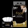 Трехслойные салфетки для лица Jierou Black Face (9 упаковок)