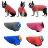 Winter Dogs Coat Clothing for Small Medium Dogs Puppy Cat Jakcet  French Bulldog Chihuahua Pug Costumes Warm Fleece