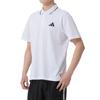 adidas Мужская белая рубашка-поло SS25 JE9020