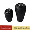 Toyota Prado Land Cruiser Transfer Case Shift Knob Gear Lever