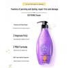 Seeyoung Graceful Floral Dance Fragrant Conditioner