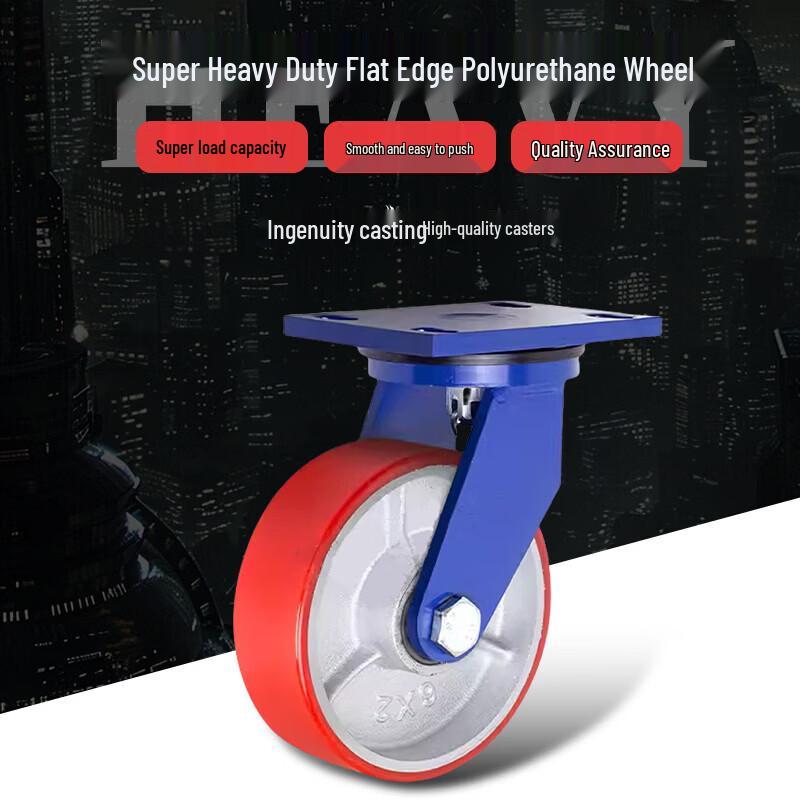 WEKDK Heavy-Duty Iron Core Polyurethane Caster Wheel
