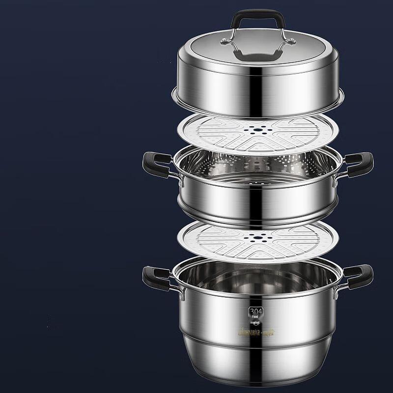 ZISIZ 304 Stainless Steel 3-Layer Steamer Pot